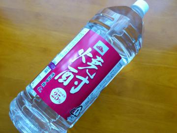 焼酎-1