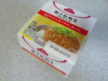 極小粒納豆-1