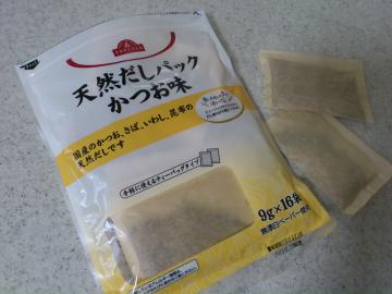 天然だしパック かつお味-1