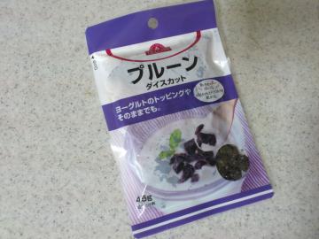 プルーン ダイスカット-1
