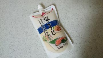 塩こうじ-1