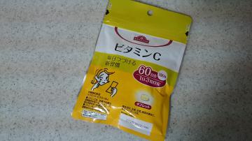 ビタミンC 60日分-1