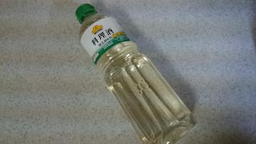 料理酒-1
