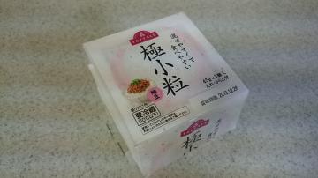 極小粒納豆-1