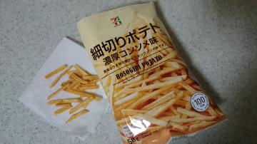 細切りポテト 濃厚コンソメ味-1