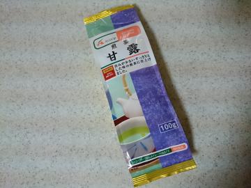 煎茶 甘露-1