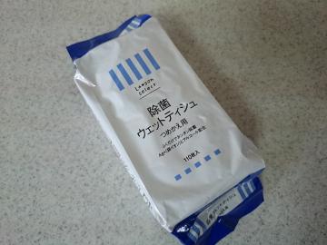 除菌ウェットティッシュ つめかえ用-1