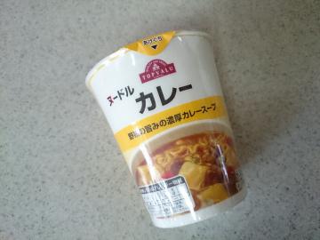 ヌードル カレー-1