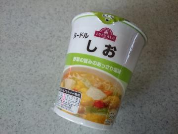 ヌードル しお-1