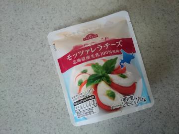 モッツァレラチーズ-1