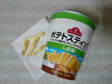ポテトスティック しお味-1