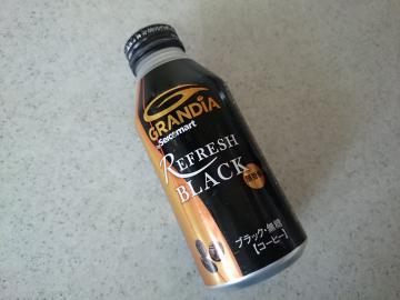 グランディア リフレッシュブラック-1