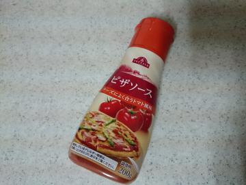 ピザソース-1