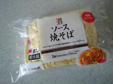 ソース焼きそば-1