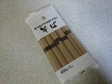 そば-1