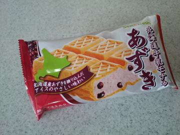 北海道牛乳モナカ あずき-1