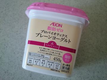 脂肪ゼロ プロバイオティクス プレーンヨーグルト-1