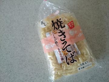焼きそば-1