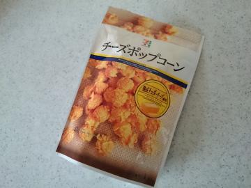 チーズポップコーン-1