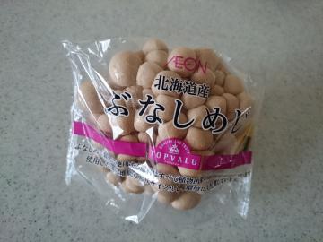 ぶなしめじ-1