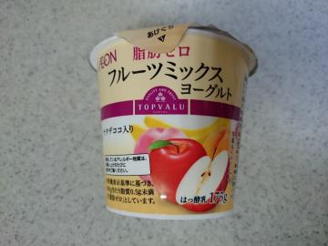 脂肪ゼロ フルーツミックスヨーグルト-1