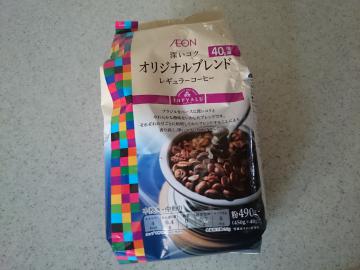 オリジナルブレンド レギュラーコーヒー-1