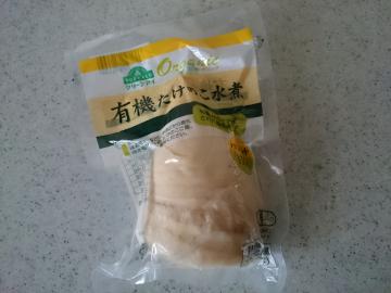 有機たけのこ水煮-1