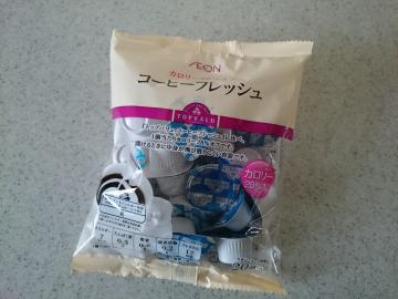カロリー28％オフ コーヒーフレッシュ-1