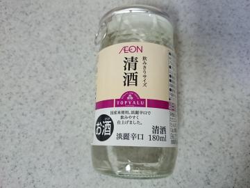 清酒-1