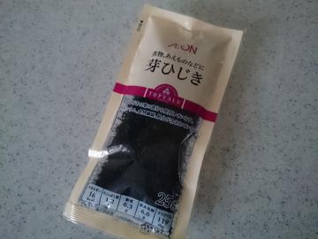 芽ひじき-1