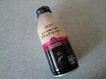ブラックコーヒー-1