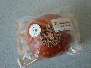 デニッシュホイップあんぱん-1
