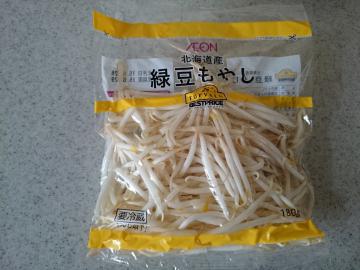 緑豆もやし-1