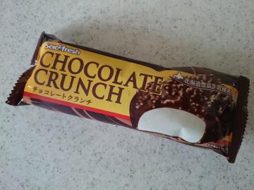 チョコレートクランチ-1