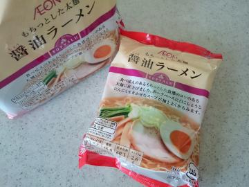 醤油ラーメン-1