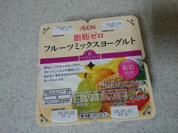 脂肪ゼロ フルーツミックスヨーグルト-1