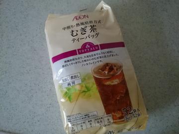 むぎ茶ティーバッグ-1