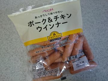 ポーク＆チキン ウインナー-1