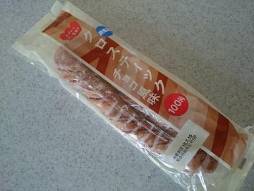 クロススティック チョコ風味-1