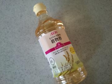 穀物酢-1