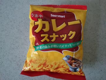 カレースナック-1