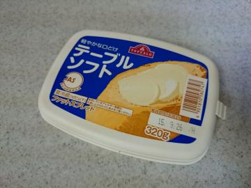 テーブルソフト-1