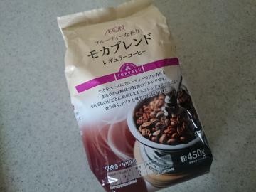 レギュラーコーヒー モカブレンド-1