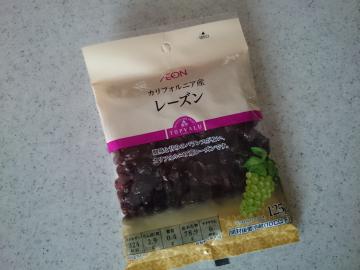 カリフォルニア産 レーズン-1