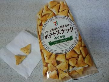 ポテトスナック のり塩味-1