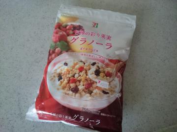6種の彩り果実 グラノーラ-1