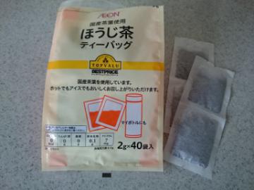 ほうじ茶ティーバッグ-1