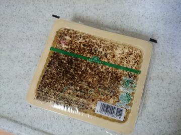 有機やき豆腐-1