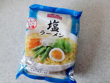 塩ラーメン-1