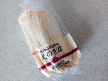 えのき茸-1